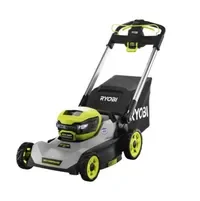 Lawnmowers: deals from $249 @ Home Depot